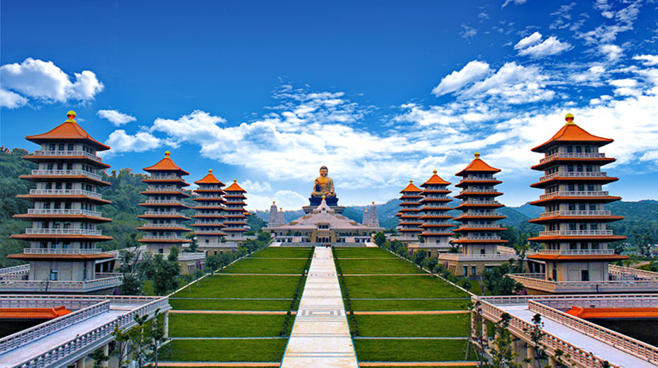 Fo Guang Shan Budha Meseum